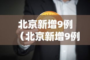 2021分数线/泉州中专学校2021分数线 2021分数线/泉州中专学校2021分数线