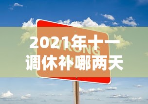 【美疫情地图几乎全红,疫情地图最新动态美国】 【美疫情地图几乎全红,疫情地图最新动态美国】