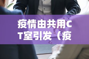 北京发布最新进返京提醒/北京最新规定返京人员隔离 北京发布最新进返京提醒/北京最新规定返京人员隔离