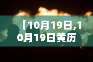 上海新增死亡32例/上海新增2人 上海新增死亡32例/上海新增2人