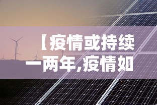 【广东新增5例本土病例,广东新增5例本土病例是什么情况】 【广东新增5例本土病例,广东新增5例本土病例是什么情况】
