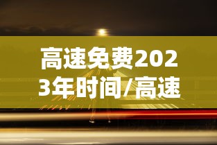 郑州录取分数线（郑州大学录取分数线）