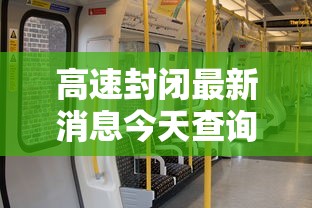 【核酸未出就是“阳”？检测机构回应,核酸检未检出】