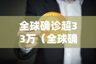 次密接者隔离标准/次密接者隔离标准一般几天 次密接者隔离标准/次密接者隔离标准一般几天