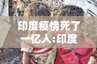 深圳新增1例本土确诊病例/深圳新增一例本土 深圳新增1例本土确诊病例/深圳新增一例本土