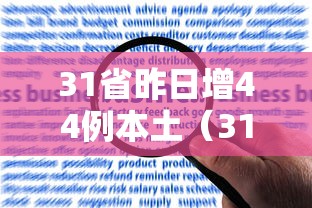 【限号2023年6月最新限号时间表/限号2021年3月最新限号时间】 【限号2023年6月最新限号时间表/限号2021年3月最新限号时间】