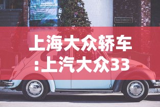 【31省区市新增本土30例分布6省市,31省区市新增本土28例分布7省】 【31省区市新增本土30例分布6省市,31省区市新增本土28例分布7省】
