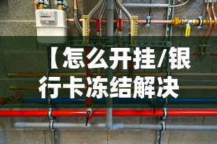 【辽宁新增4例本土无症状/辽宁新增4例本土确诊5例无症状】 【辽宁新增4例本土无症状/辽宁新增4例本土确诊5例无症状】