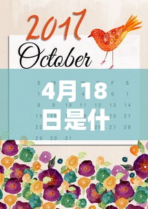辽宁现1份核酸异常/辽宁出现疑似病例 辽宁现1份核酸异常/辽宁出现疑似病例