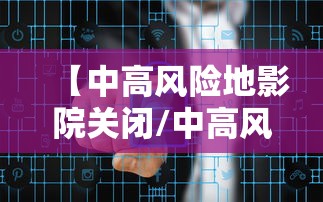 【河北新增本土确诊51例无症状162例/河北新增82例确诊49例无症状】