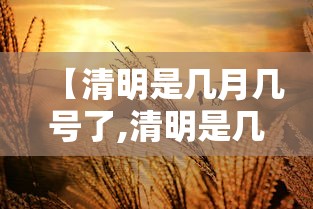【陕西公布最新疫情,陕西 最新 疫情】