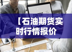 【庆阳旅游,庆阳旅游攻略 百度推荐】