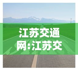阿克苏阿拉尔疫情(阿克苏地区阿拉市) 阿克苏阿拉尔疫情(阿克苏地区阿拉市)