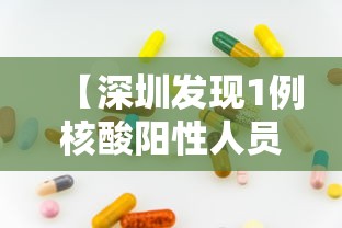 【缅甸风险地图/缅甸风险地图高清】