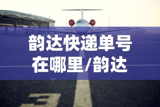 【京山市/京山市是哪个省的】 【京山市/京山市是哪个省的】