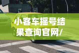 即墨疫情什么时候解封/即墨疫情怎么样