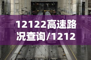 怀远最新疫情（怀远最新疫情防控政策）