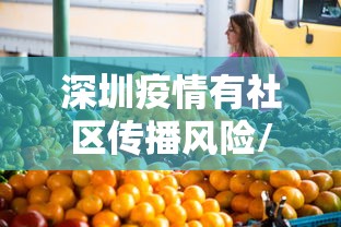 【北京疫情地图分布图实时更新,北京疫情地图实时动态】 【北京疫情地图分布图实时更新,北京疫情地图实时动态】