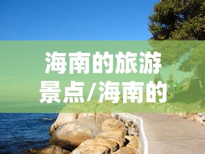 武汉新增确诊病例系医生/新冠武汉确诊病例 武汉新增确诊病例系医生/新冠武汉确诊病例
