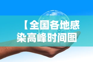 合肥昨天确诊一例