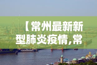 途牛退市警报延期/途牛的股票代码是多少 途牛退市警报延期/途牛的股票代码是多少
