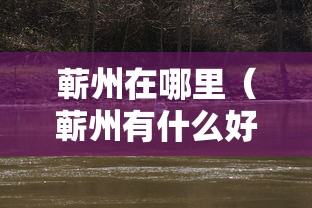 上海小区疫情速查(上海小区疫情速查通知) 上海小区疫情速查(上海小区疫情速查通知)
