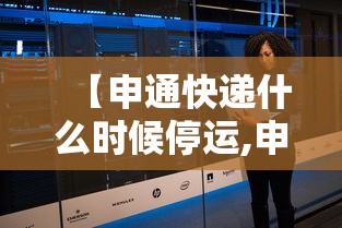 陕西的最新疫情情况/陕西最新疫情最新消息230例 陕西的最新疫情情况/陕西最新疫情最新消息230例