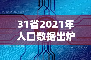 郑州日产多少钱/续航600km10万左右纯电车推荐 郑州日产多少钱/续航600km10万左右纯电车推荐