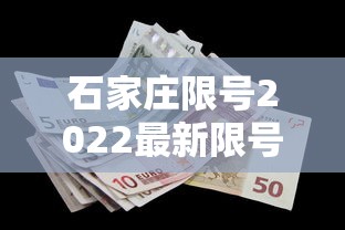 襄阳最新疫情最新消息/襄阳最新疫情发布 襄阳最新疫情最新消息/襄阳最新疫情发布