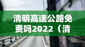 广东新增本土10例:广东新增本土1例31日 广东新增本土10例:广东新增本土1例31日