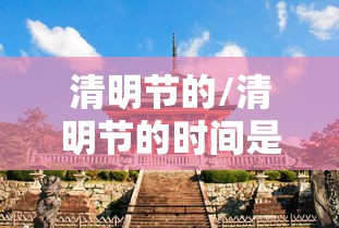 【广州东莞最新疫情,广州东莞最新疫情防控政策】 【广州东莞最新疫情,广州东莞最新疫情防控政策】