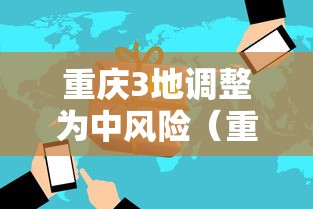河北新增本土确诊51例无症状162例/河北新增69例无症状详情 河北新增本土确诊51例无症状162例/河北新增69例无症状详情