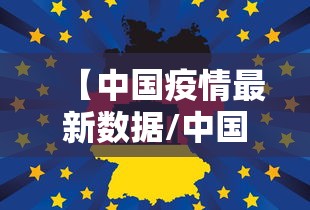 【查一下我的韵达快递,我的韵达快递单号查询跟踪】 【查一下我的韵达快递,我的韵达快递单号查询跟踪】