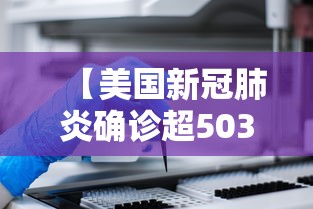 陕西累计报告本土病例27例/陕西报告本土1例病例 陕西累计报告本土病例27例/陕西报告本土1例病例