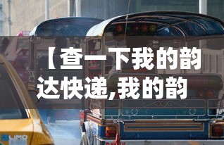 【新疆疫情最新消息,新疆疫情最新消息】 【新疆疫情最新消息,新疆疫情最新消息】