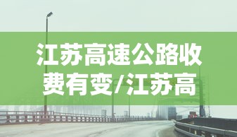 一邮轮逾800名乘客确诊新冠/邮轮旅游 疫情 一邮轮逾800名乘客确诊新冠/邮轮旅游 疫情