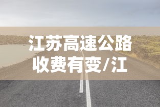 韩国新冠确诊病例破2500万/韩国新冠确诊人数最新 韩国新冠确诊病例破2500万/韩国新冠确诊人数最新