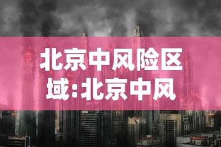 【金特罗:希望梅西赢得世界杯,进球+奖杯+金球 梅西创造多少难以超越的丰碑数据】 【金特罗:希望梅西赢得世界杯,进球+奖杯+金球 梅西创造多少难以超越的丰碑数据】