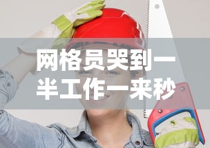 【天津新增2例阳性感染者/天津新增2例确诊】 【天津新增2例阳性感染者/天津新增2例确诊】