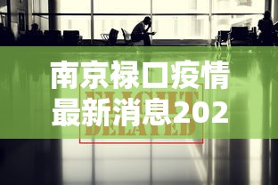 2022快递恢复时间一览表:2021快递恢复运营时间 2022快递恢复时间一览表:2021快递恢复运营时间