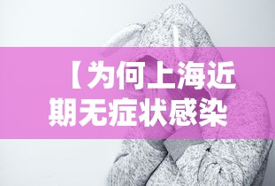 新型冠状病毒疫情通报/新型冠状病毒疫情通报最新消息 新型冠状病毒疫情通报/新型冠状病毒疫情通报最新消息