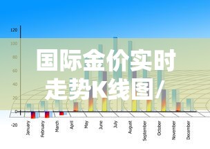 山东新增63例本土确诊/山东新增63例本土确诊病例 山东新增63例本土确诊/山东新增63例本土确诊病例