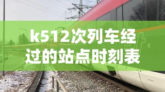 【廊坊疫情最新消息/廊坊疫情最新报道】 【廊坊疫情最新消息/廊坊疫情最新报道】