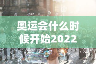 大连疫情严重吗:大连疫情严重吗最近 大连疫情严重吗:大连疫情严重吗最近