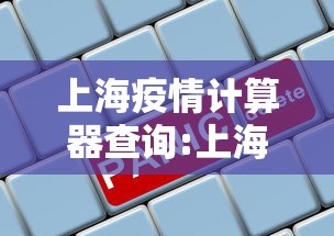 【ca124航班/ca124航班在线观看免费】 【ca124航班/ca124航班在线观看免费】