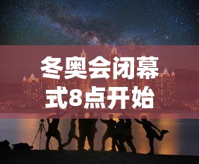 【31省份增本土确诊71例内蒙古32例/全国31省新增确诊3887例内蒙古病例】 【31省份增本土确诊71例内蒙古32例/全国31省新增确诊3887例内蒙古病例】