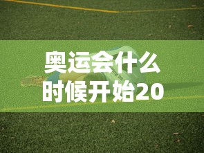 【北京即日起暂停全员核酸检测/北京停止核酸检测】 【北京即日起暂停全员核酸检测/北京停止核酸检测】