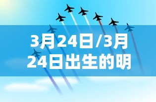 河南昨日新增本土确诊1例(河南昨日新增24例本土确) 河南昨日新增本土确诊1例(河南昨日新增24例本土确)