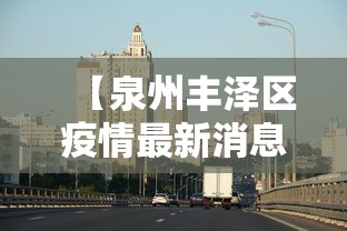 武汉新增10例无症状感染者(武汉新增6例确诊病例,10例无症状感染者 ,活动轨迹公布) 武汉新增10例无症状感染者(武汉新增6例确诊病例,10例无症状感染者 ,活动轨迹公布)