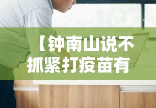 31省新增确诊19例/31省新增确诊10例